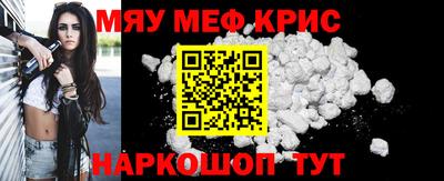 альфа пвп Балашиха