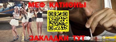 МДПВ Балахна