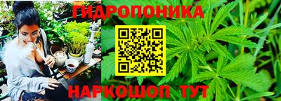альфа пвп Балашиха
