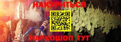 альфа пвп Балашиха