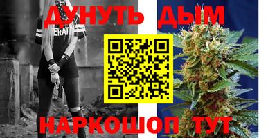 мдма Балаково