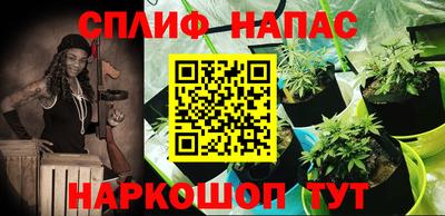 мдма Балаково