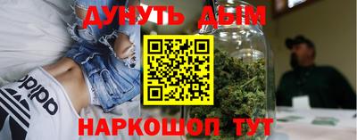 мдма Балаково