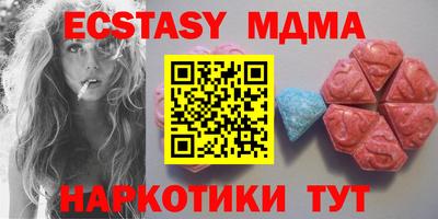МДПВ Балахна