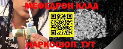 альфа пвп Балашиха