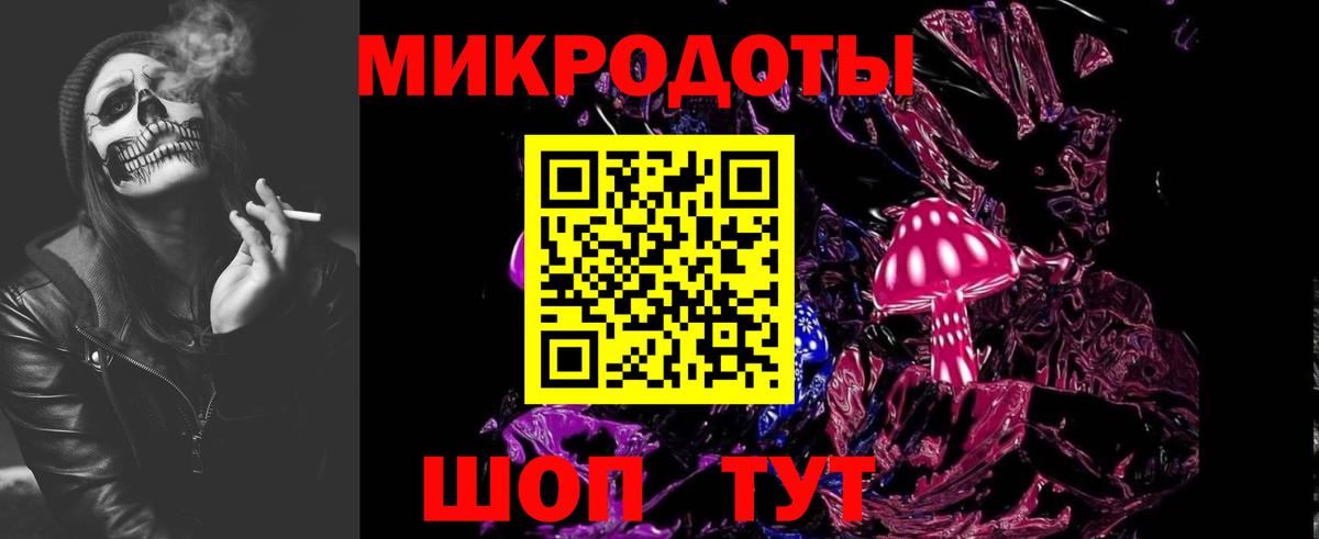 Псилоцибиновые грибы Psilocybine cubensis  Псилоцибиновые грибы Psilocybine cubensis  Бердск  Вход с VPN 